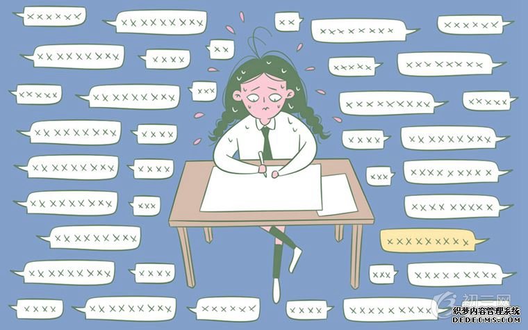 毛坦厂中学为什么出名?收外省复读生吗?毛坦厂复读升学率如何?